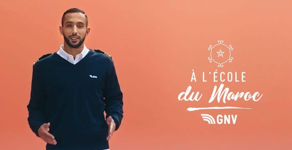 Ecole du Maroc